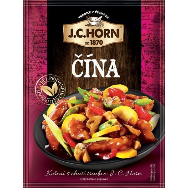 Chinese spices (Čína) - 30g